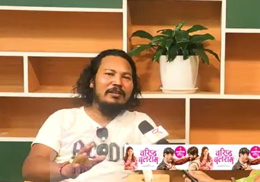 ७ बर्ष बिजय बरालसंग रुममेट बसेका पिके डन बरिष्ठ बलराममा संगै