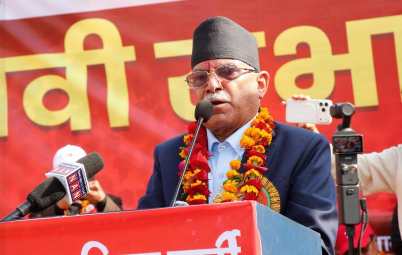 संविधान परिमार्जन गर्छौँ -प्रचण्ड