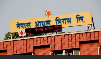 पेट्रोलको मूल्य प्रतिलिटर २०२ रुपैयाँ