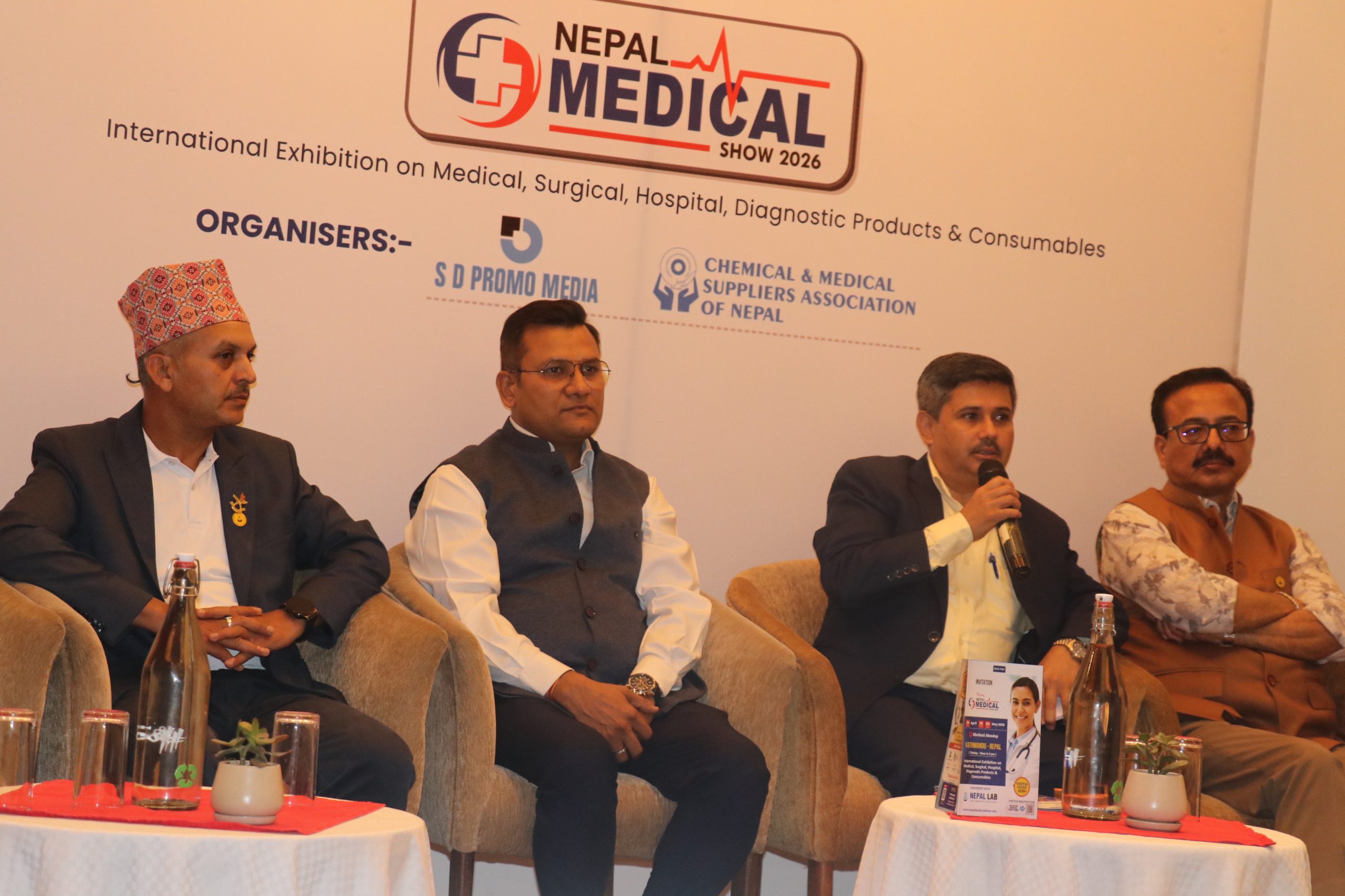 नेपाल मेडिकल एण्ड ल्याब एक्स्पो २०२६,१७ गतेबाट