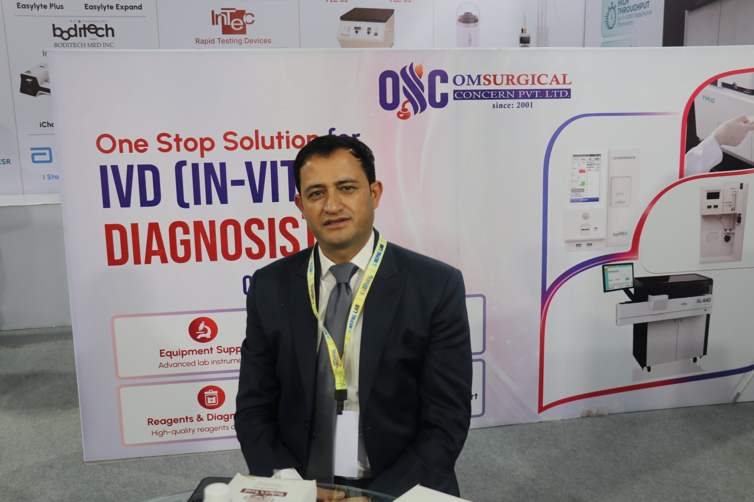 ओम सर्जीकलमा कस्ता मेडीकल उपकरण पाइन्छ :फोटो फिचर