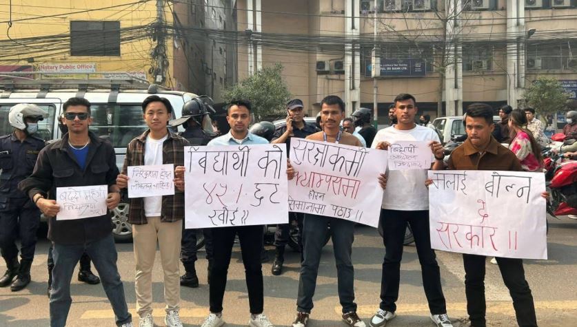 विद्यार्थीआन्दोलन सडकमा  : बालेन सरकारमाथि अधिनायकवादको आरोप