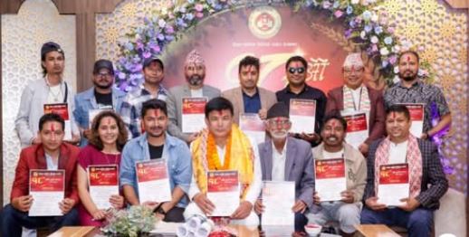 नेपाल चलचित्र निर्देशक समाजको नेतृत्वमा अरुणकुमार प्रधान