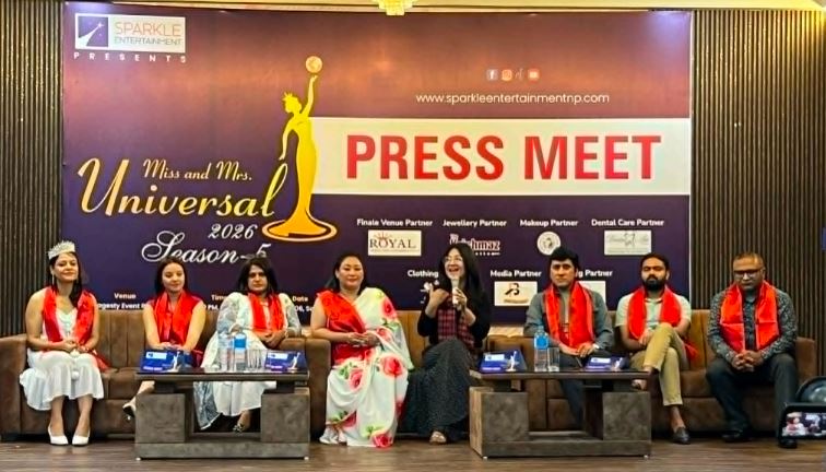 ‘मिस एन्ड मिसेस युनिभर्सल २०२६ – सिजन ५’ को अडिसन असार २७ गते